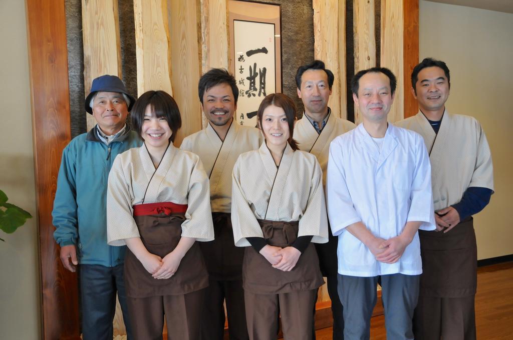 Maruyama Onsen Kojyokan Minamiuonuma Exterior foto